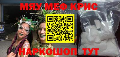 герыч Пугачёв