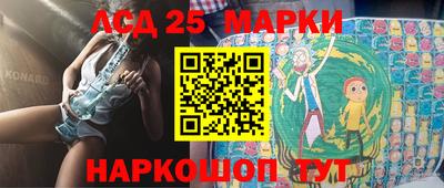 герыч Пугачёв