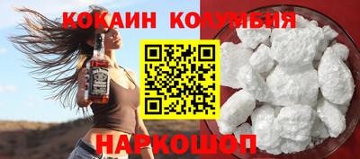скорость mdpv Рязань