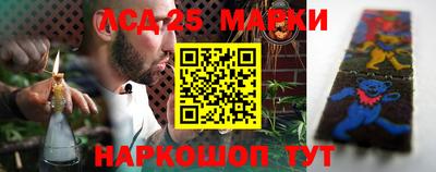 герыч Пугачёв