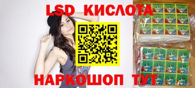 синтетический гашиш Пушкино