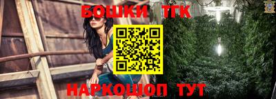 прущая мука Пыть-Ях