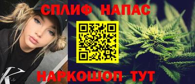 герыч Пугачёв