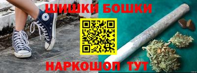 прущая мука Пыть-Ях
