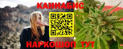 ALPHA PVP Рыбинск
