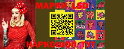 прущая мука Пыть-Ях