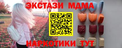 герыч Пугачёв