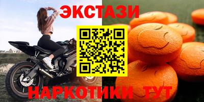 герыч Пугачёв