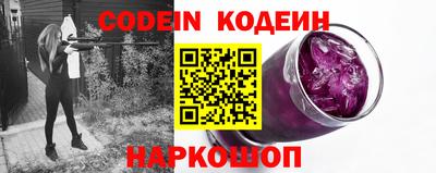 прущая мука Пыть-Ях