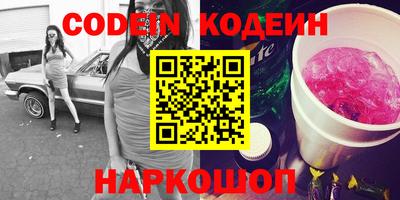 прущая мука Пыть-Ях