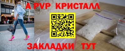 прущая мука Пыть-Ях