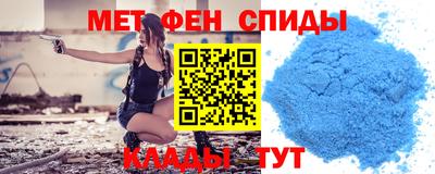 прущая мука Пыть-Ях