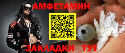 прущая мука Пыть-Ях