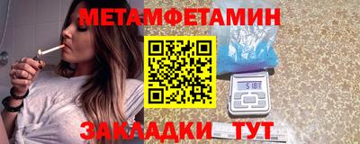 герыч Пугачёв