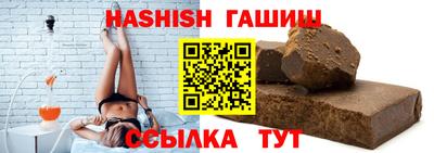 скорость mdpv Рязань
