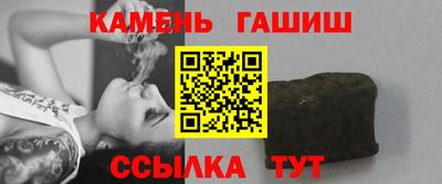 прущая мука Пыть-Ях