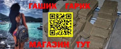 герыч Пугачёв
