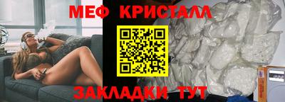прущая мука Пыть-Ях