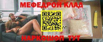 синтетический гашиш Пушкино