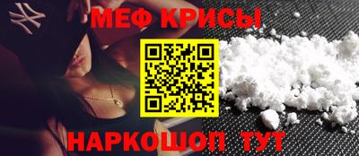 герыч Пугачёв