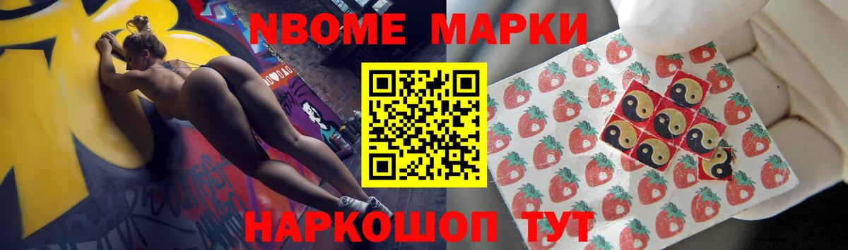 ЛСД экстази ecstasy Семёнов