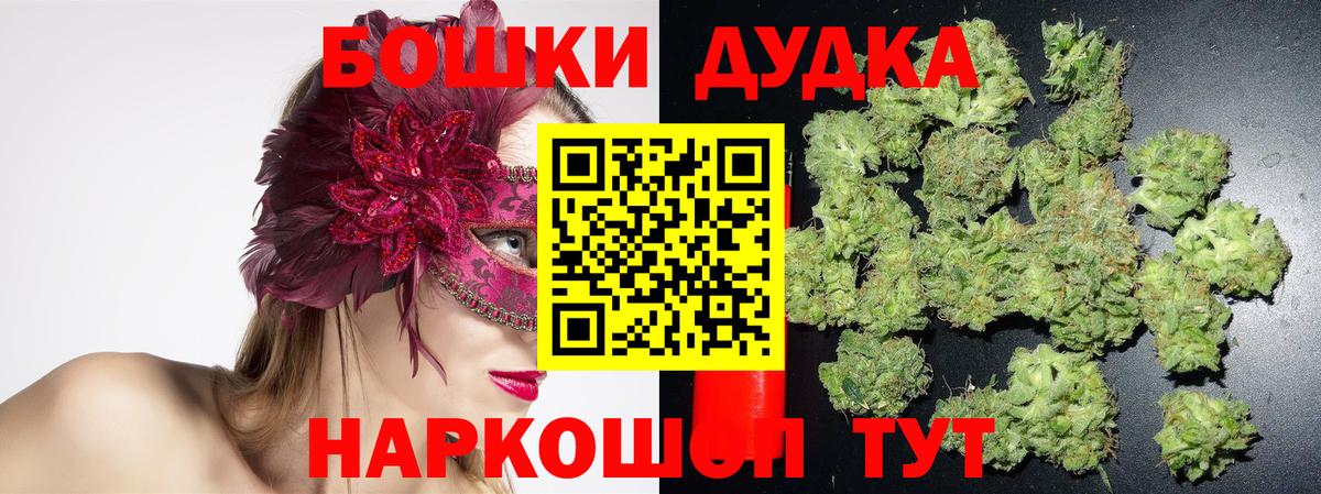 Амфетамин Семёнов